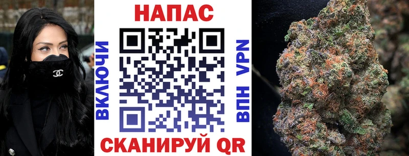 Магазин наркотиков Ковдор ГАШ  Бошки Шишки  АМФЕТАМИН  Меф  COCAIN  Alpha PVP 