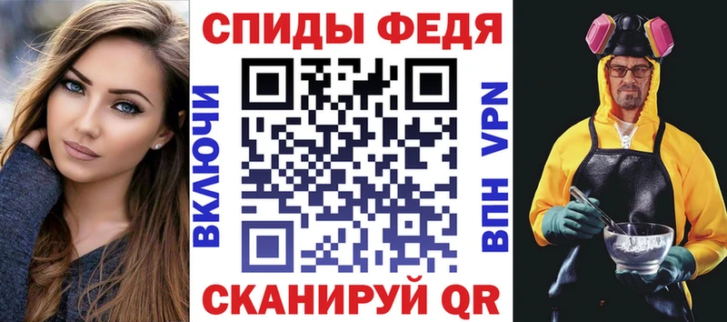 АМФЕТАМИН 97%  OMG маркетплейс  Ковдор 
