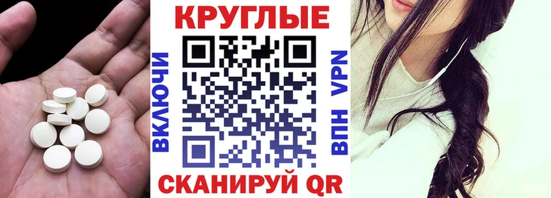 кракен как войти  Ковдор  ЭКСТАЗИ 280мг 