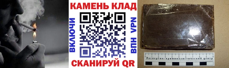 ГАШ VHQ  закладка  Ковдор 