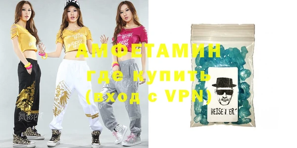 крисы Богданович