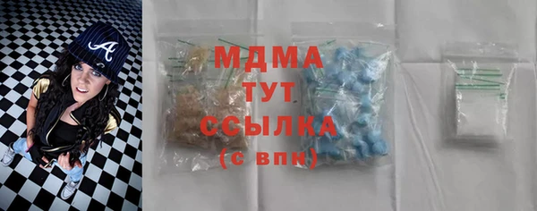 MESCALINE Богородск