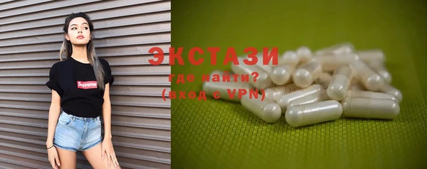 крисы Богданович