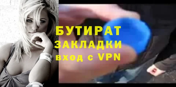 крисы Богданович