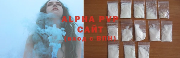 MESCALINE Богородск