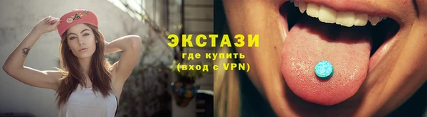 крисы Богданович