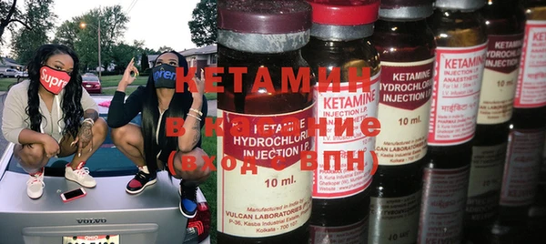 крисы Богданович