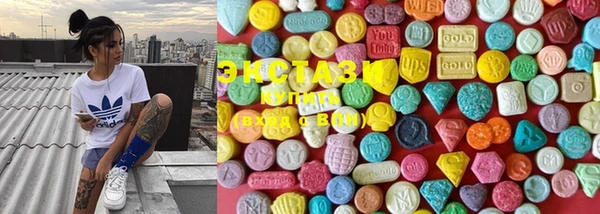 MESCALINE Богородск