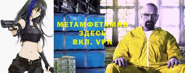 крисы Богданович
