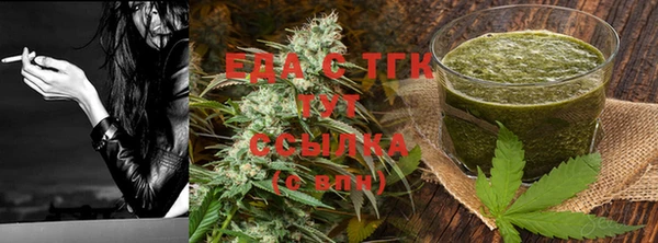 ECSTASY Богородицк