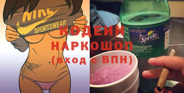 крисы Богданович