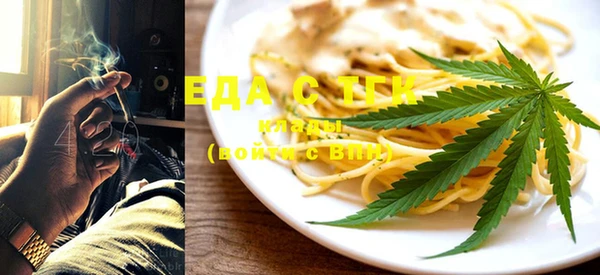 крисы Богданович