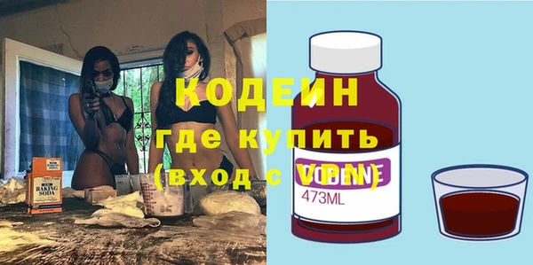 крисы Богданович