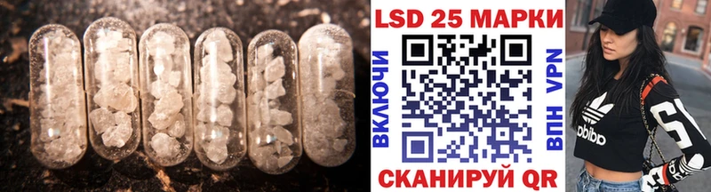 ЛСД экстази ecstasy  mega зеркало  Ковдор  наркошоп 