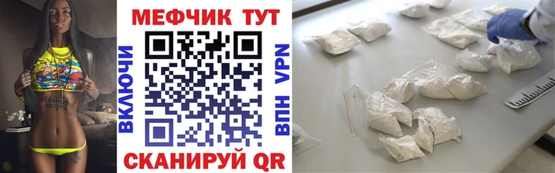 как найти   Ковдор  МЯУ-МЯУ мяу мяу 